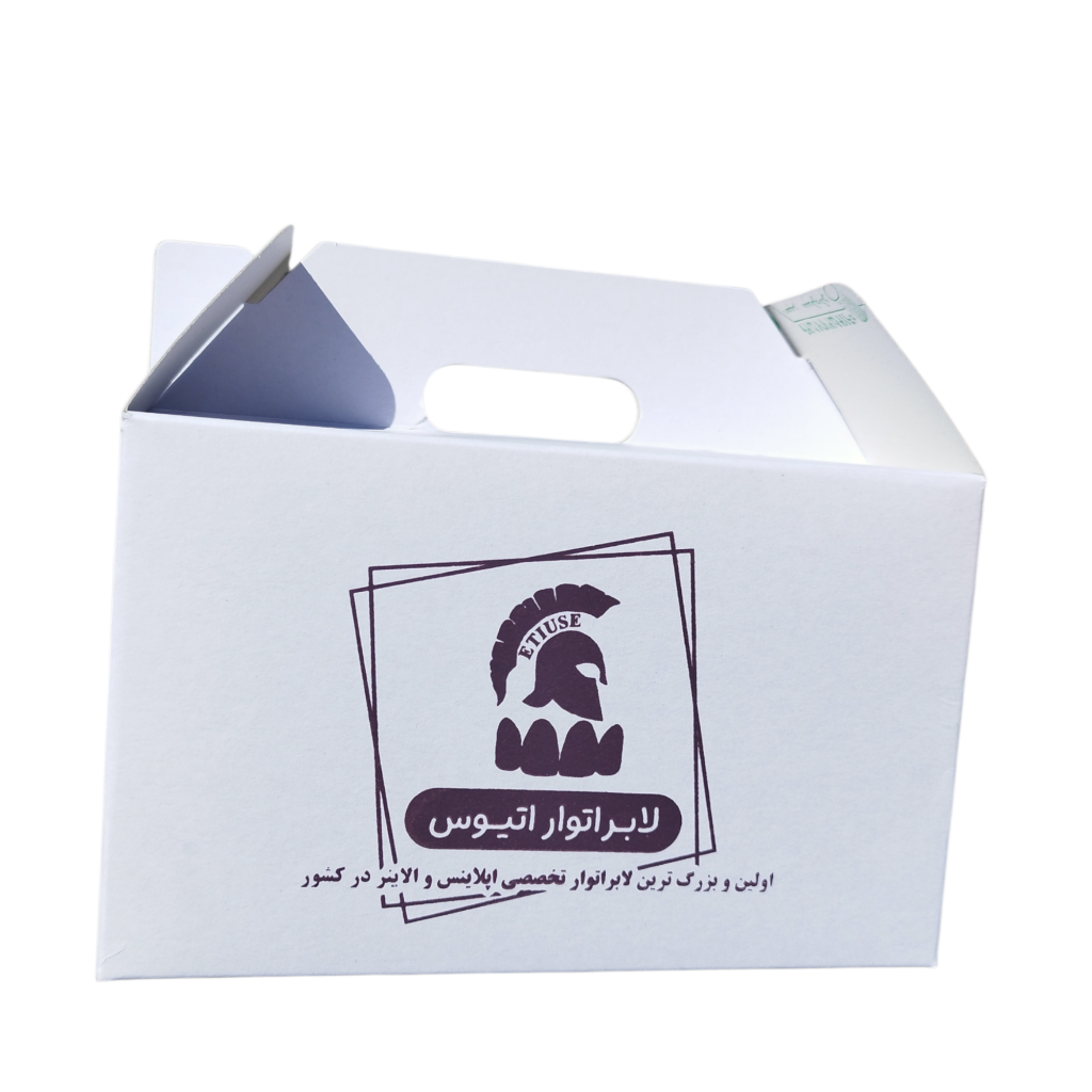 جعبه دسته‌دار لابراتوار آتیوس با چاپ تک‌رنگ