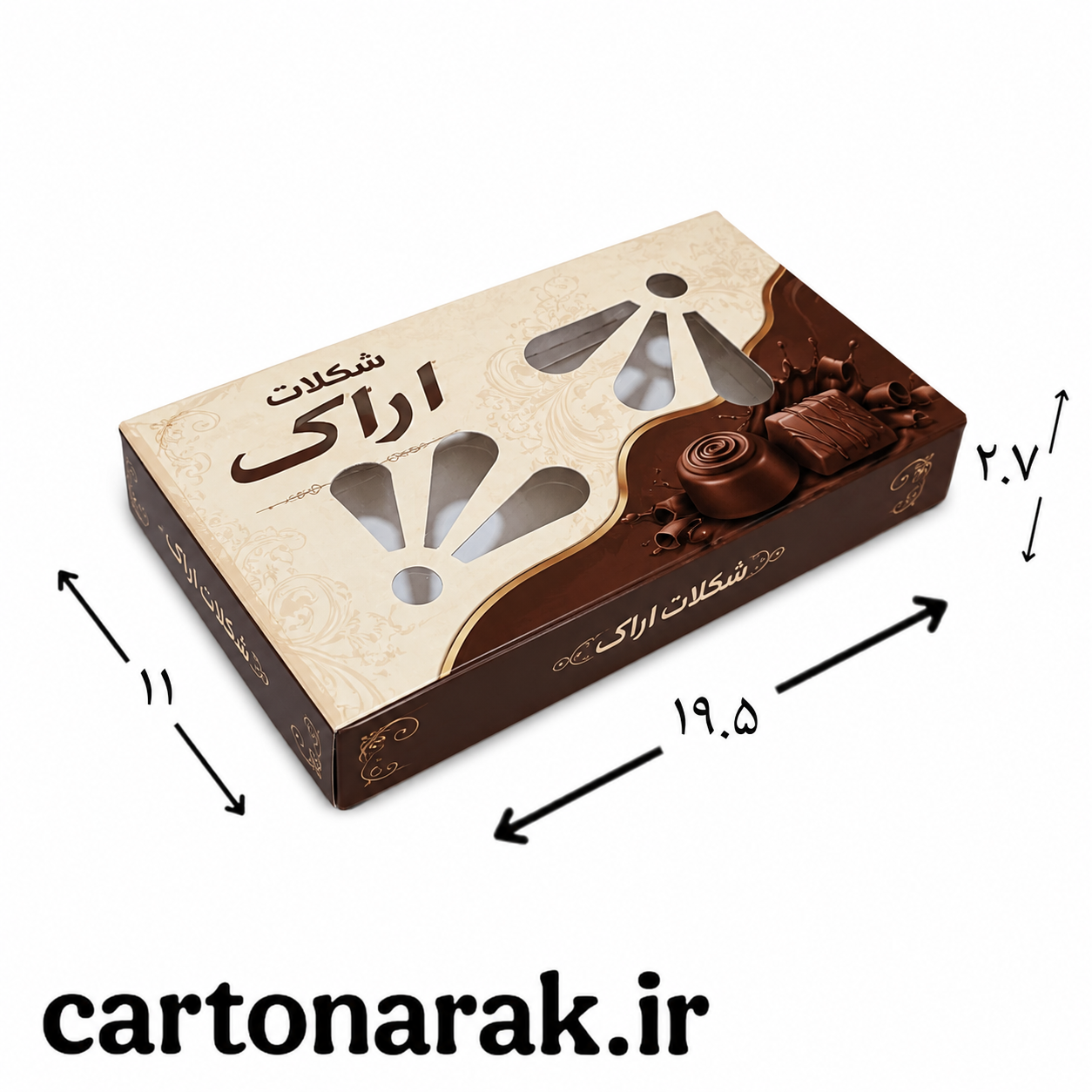 جعبه شکلات طلقی ۱۹.۵ در ۱۱ با ارتفاع ۲.۷ از ۲۵ عدد