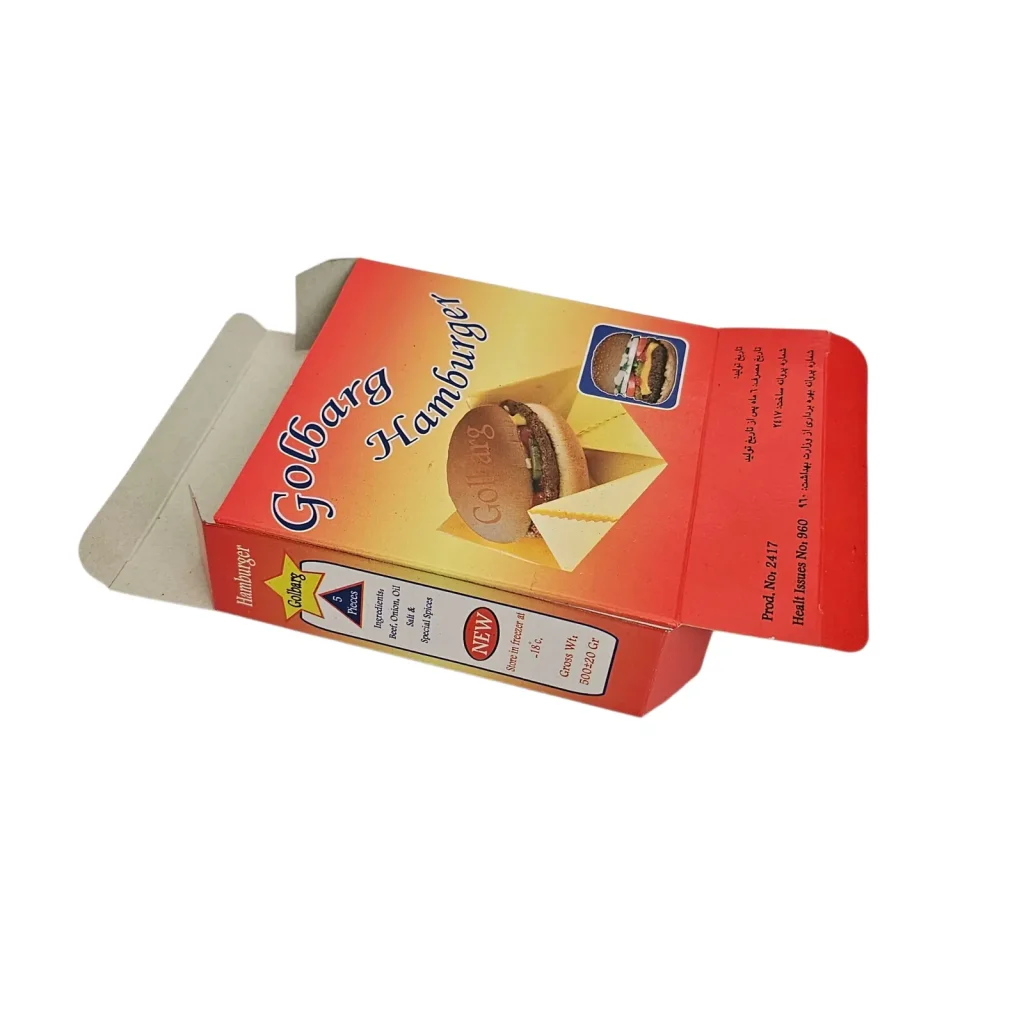 جعبه دوطرف دردار