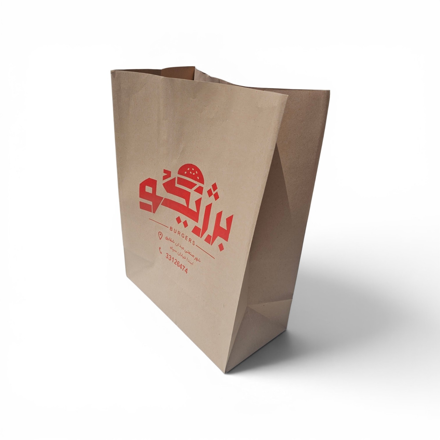 پاکت بیرون بر با چاپ اختصاصی برای برژیگو