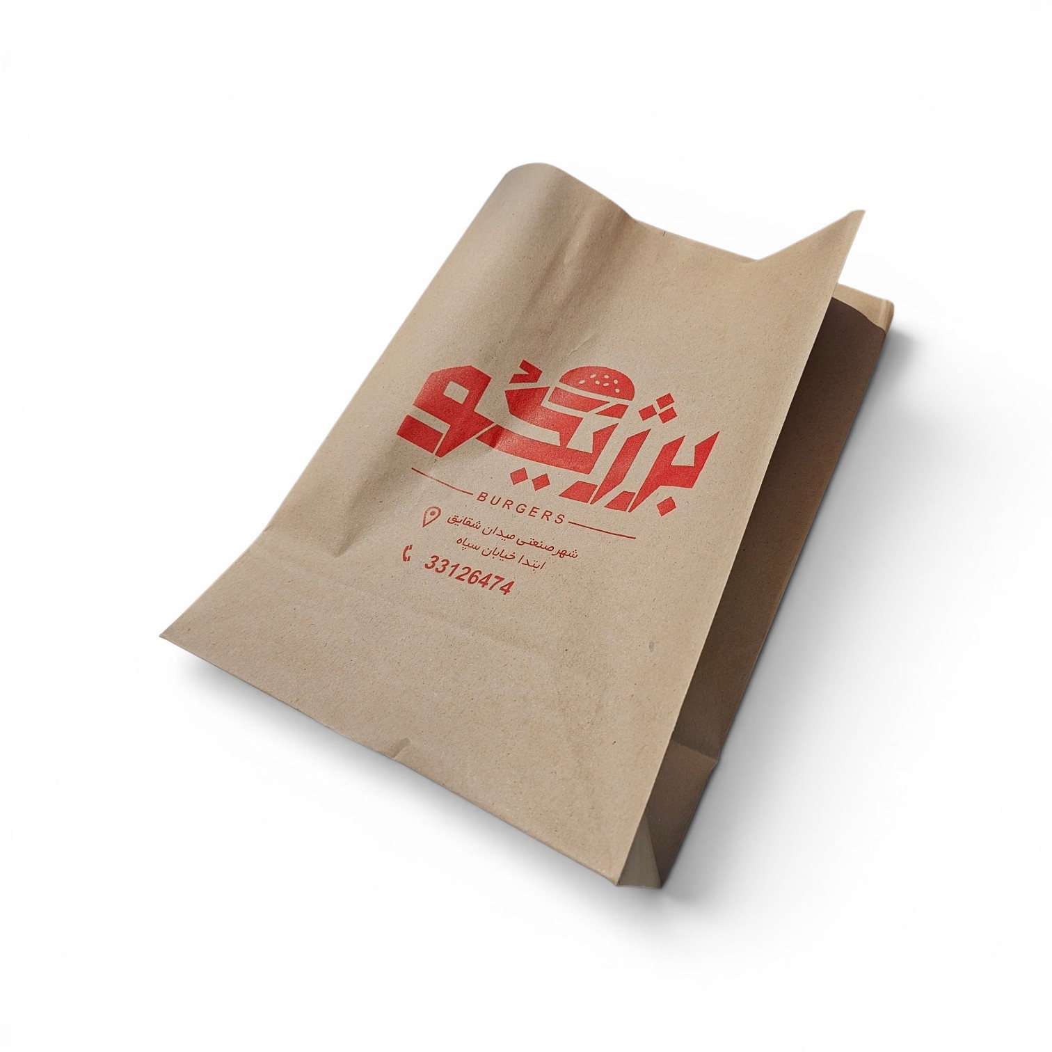 پاکت بیرون بر با چاپ اختصاصی برای برژیگو