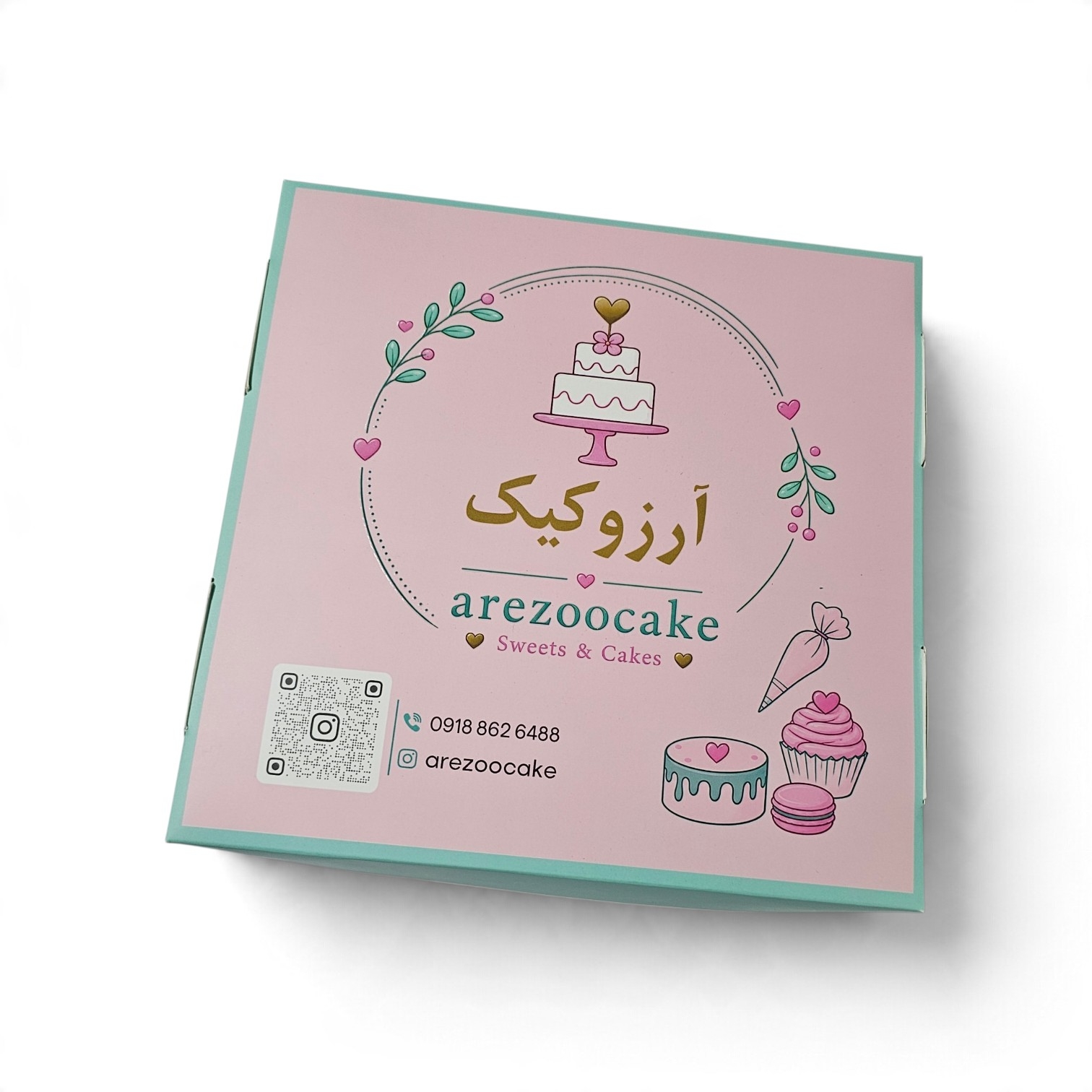 جعبه کیک در و زیره جدا با جلوی سینی‌شو و در دو طرف دوبل