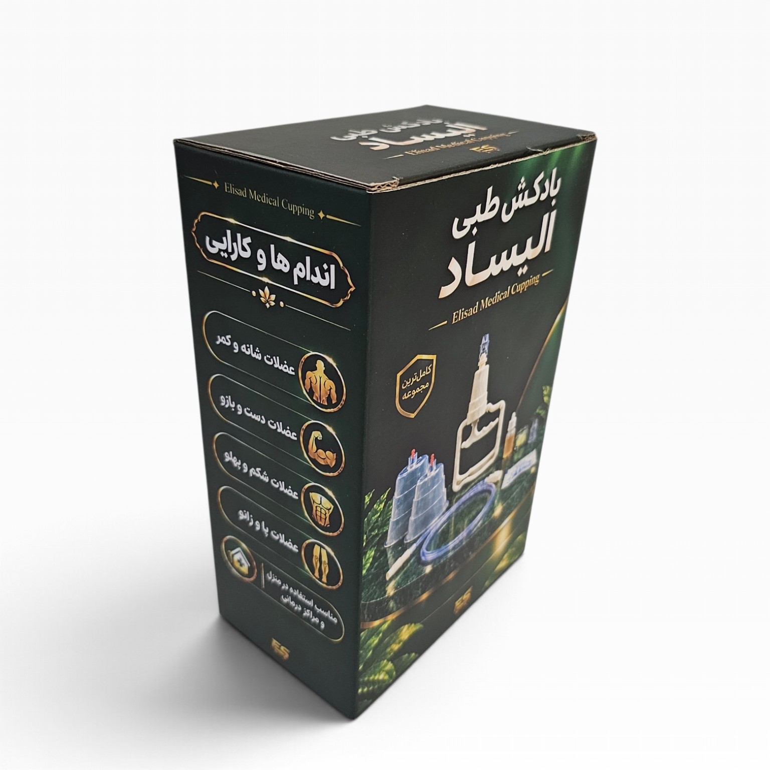 کارتن دردار تهقفلی ۱۴×۹×۲۲ | ایفلوت و لمینتی
