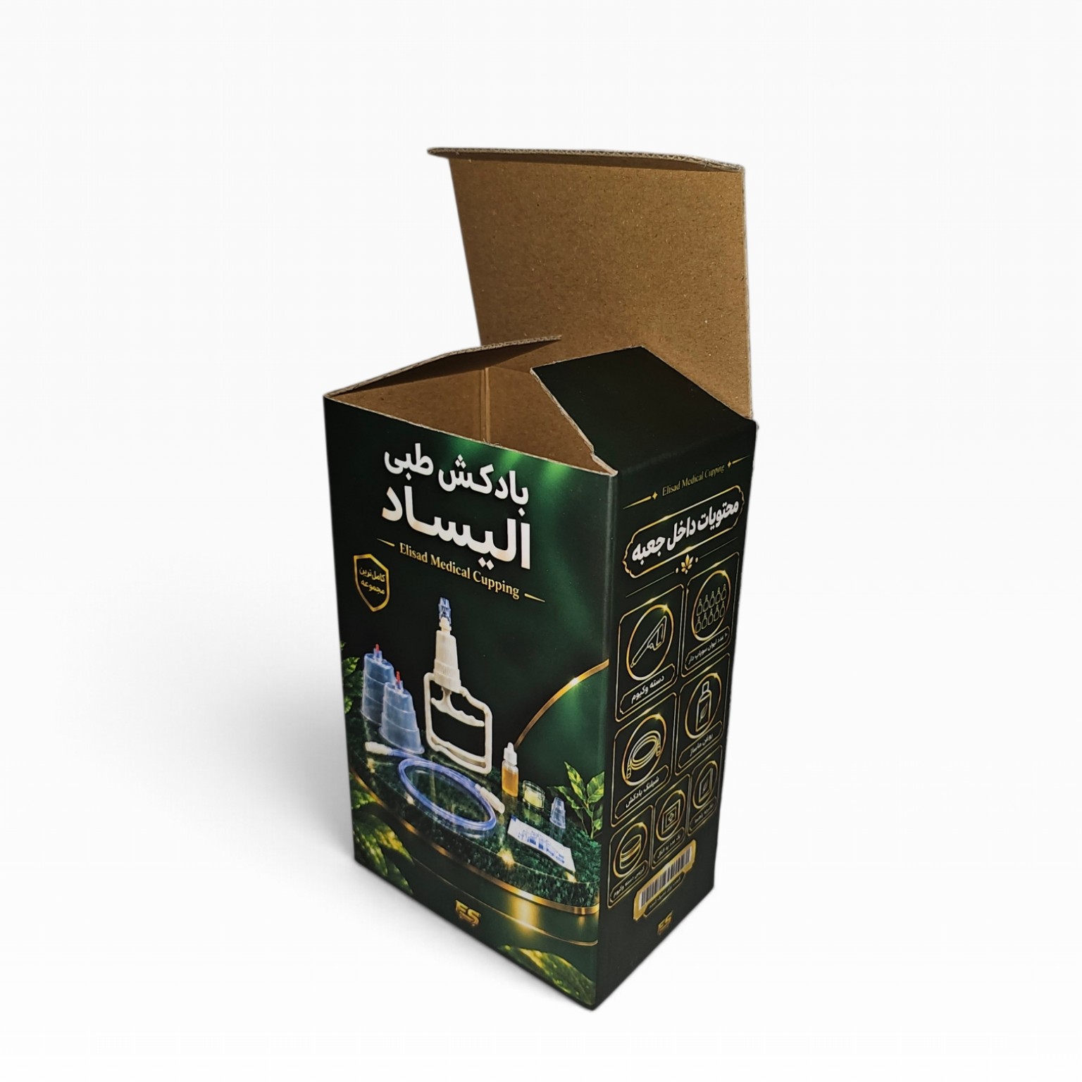 کارتن دردار تهقفلی ۱۴×۹×۲۲ | ایفلوت و لمینتی