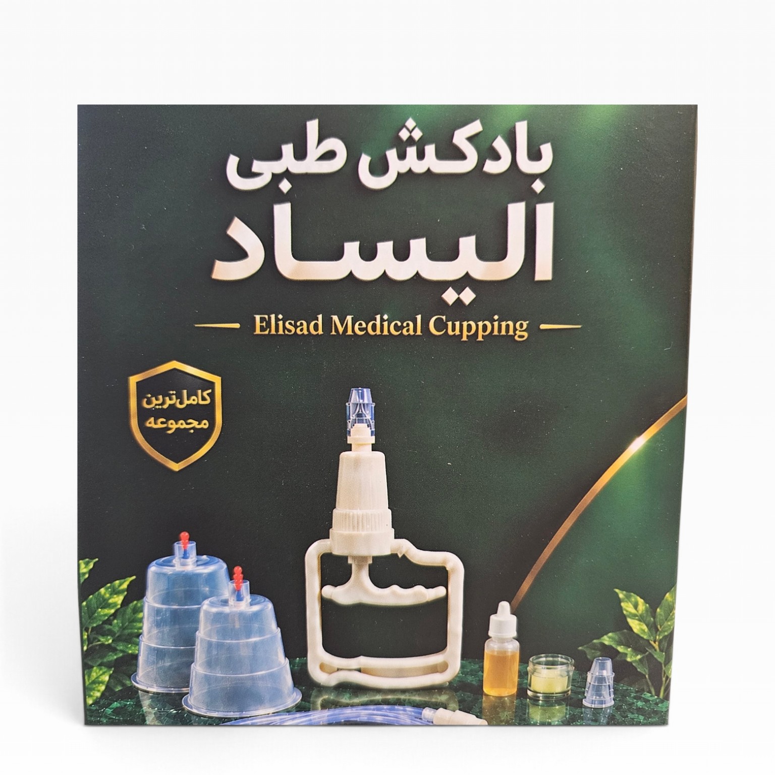 کارتن دردار تهقفلی ۱۴×۹×۲۲ | ایفلوت و لمینتی